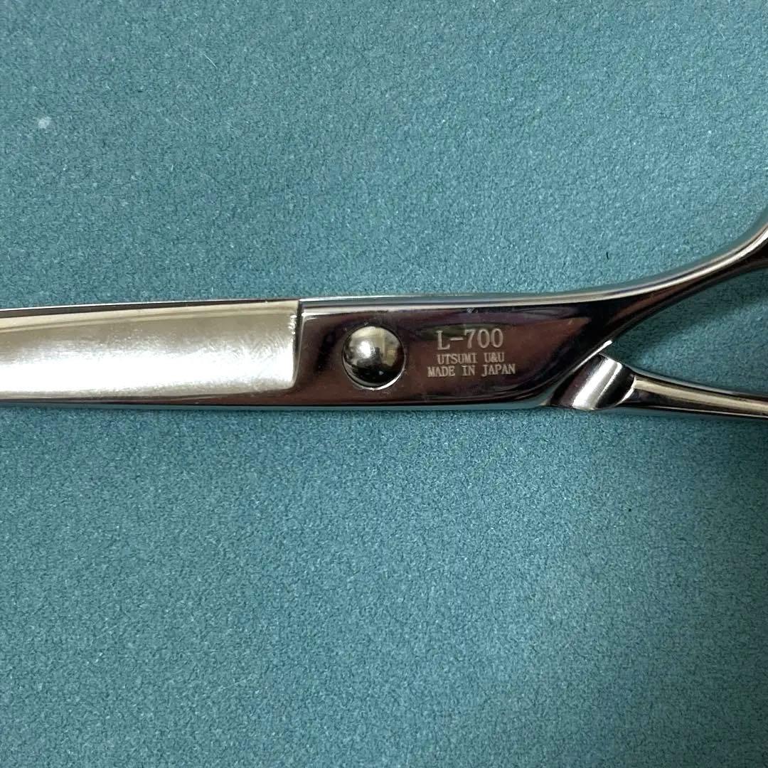 【UTSUMI】トリミングシザーセット