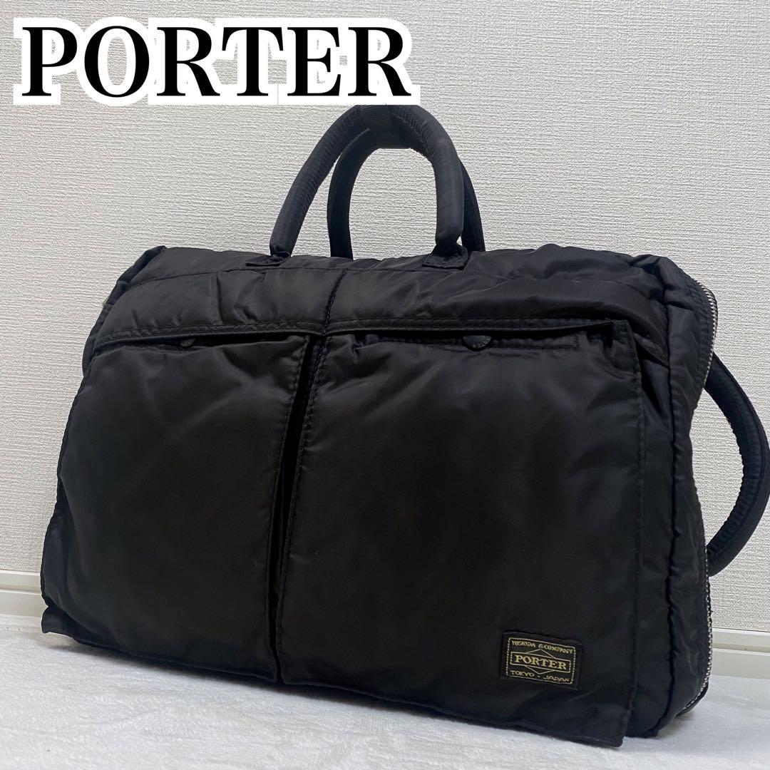 ポーター タンカー ブリーフケース ビジネスバッグ リュック ブラック