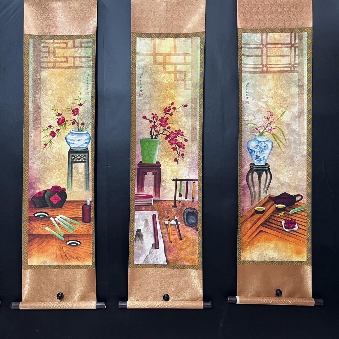 【本日特価】郎世宁 琴棋書画 四条屏 掛け軸｜中国名画・客間装飾・新中式