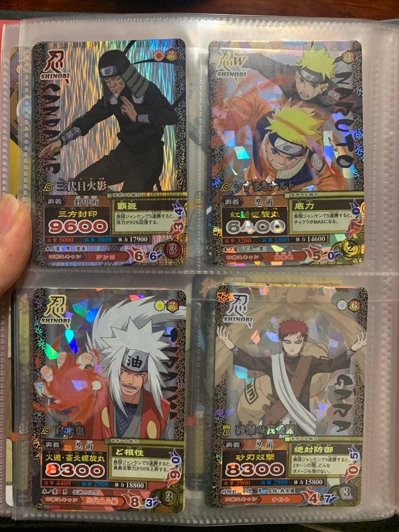 NARUTO ナルティメットカードバトル まとめ売り