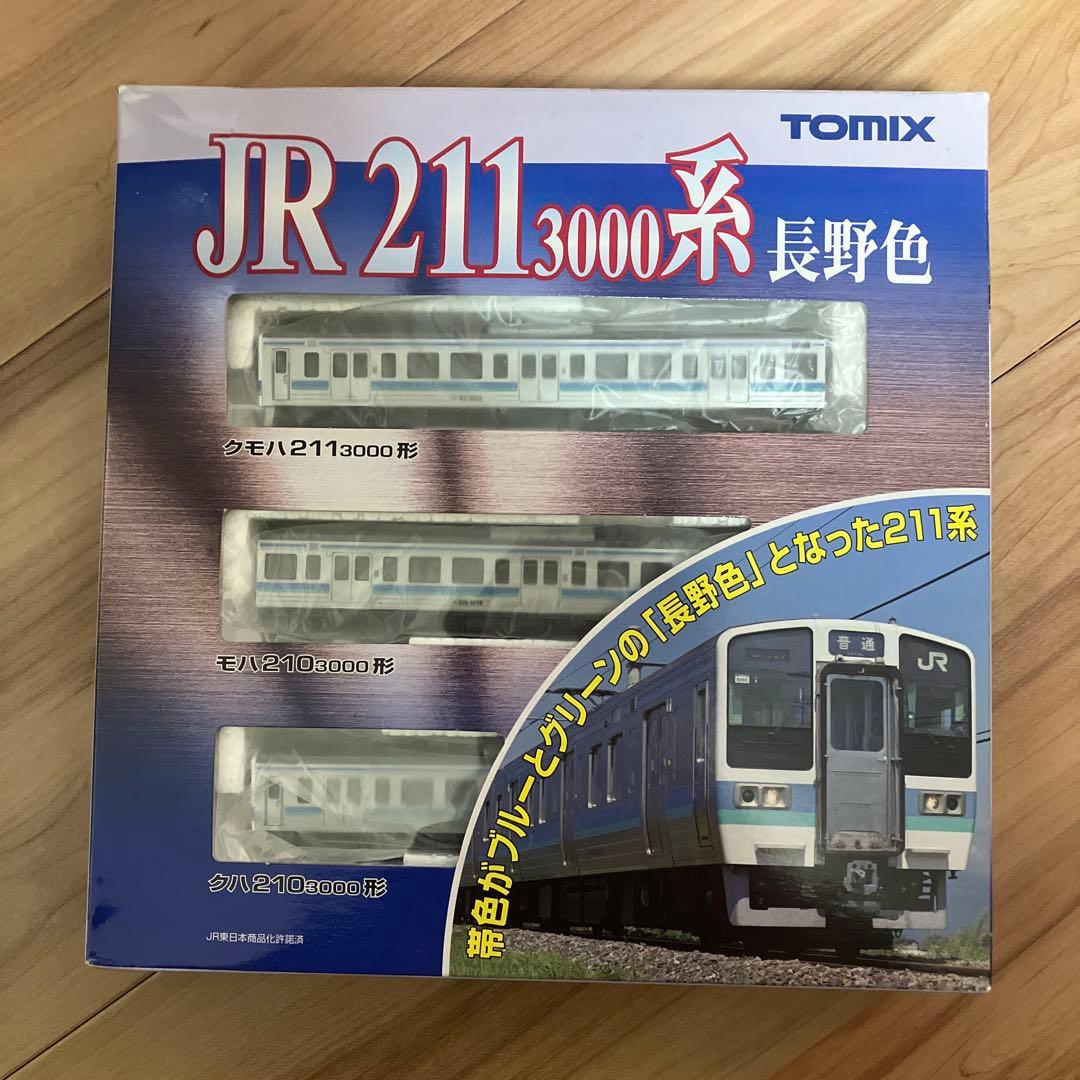 TOMIX 211系3000番台