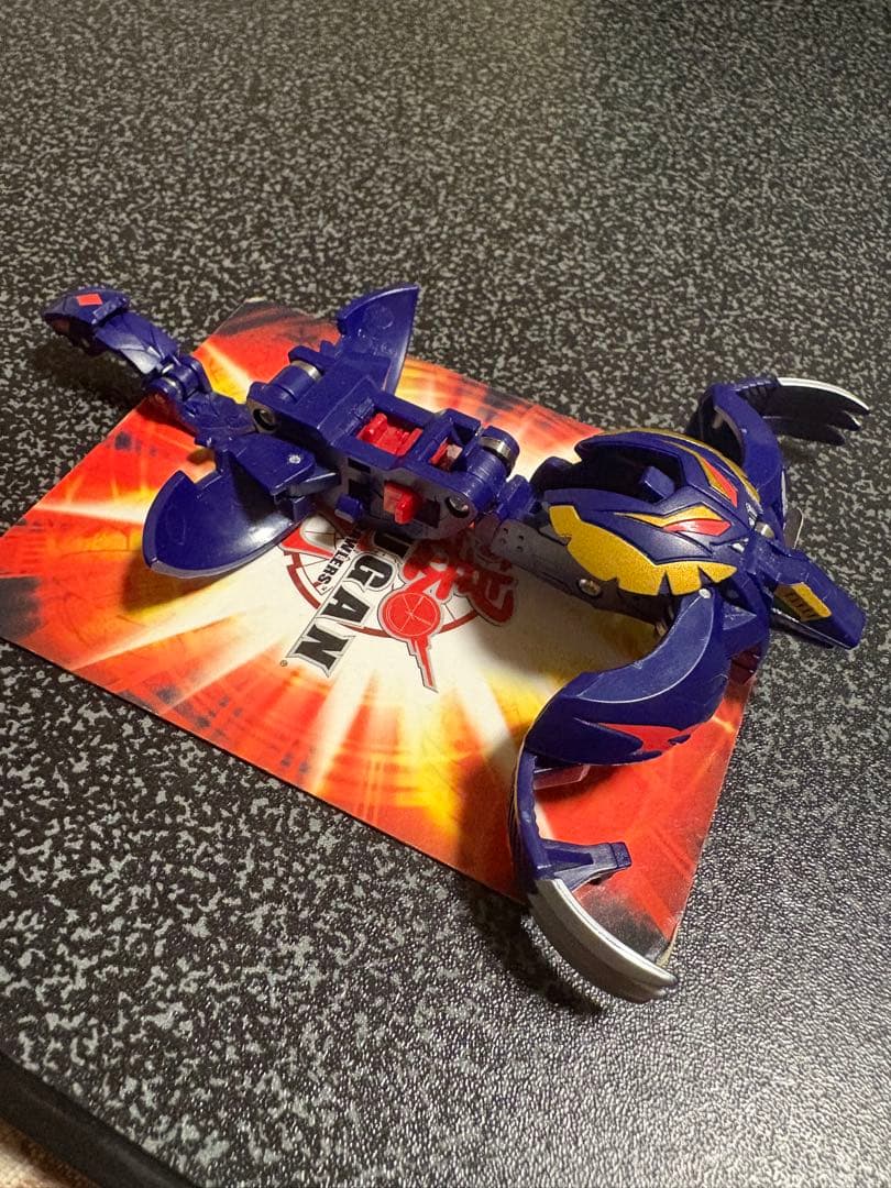 爆丸　ヨダンシフォー　貴重