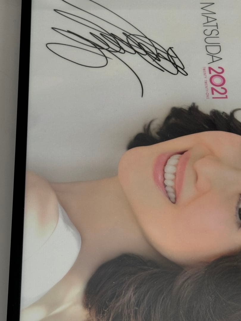 貴重　レア　松田聖子　直筆サイン　入り　クリアポスター　武道館　抽選　当選品