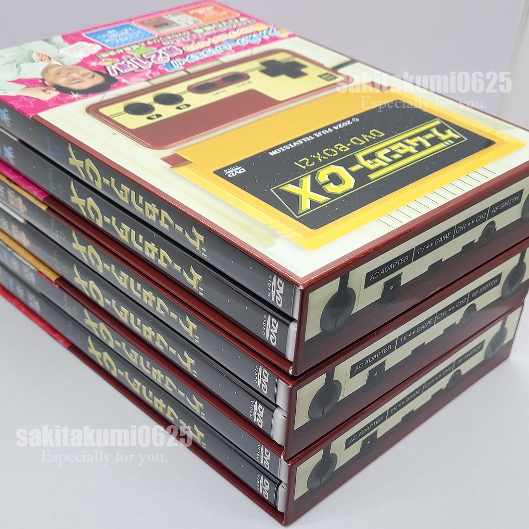 【DVD】ゲームセンターCX DVD-BOX19・20・21 セット【送料無料】