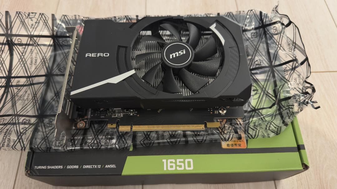 グラフィックボード・グラボ・ビデオカード MSi GTX1650 4GB GDDR6