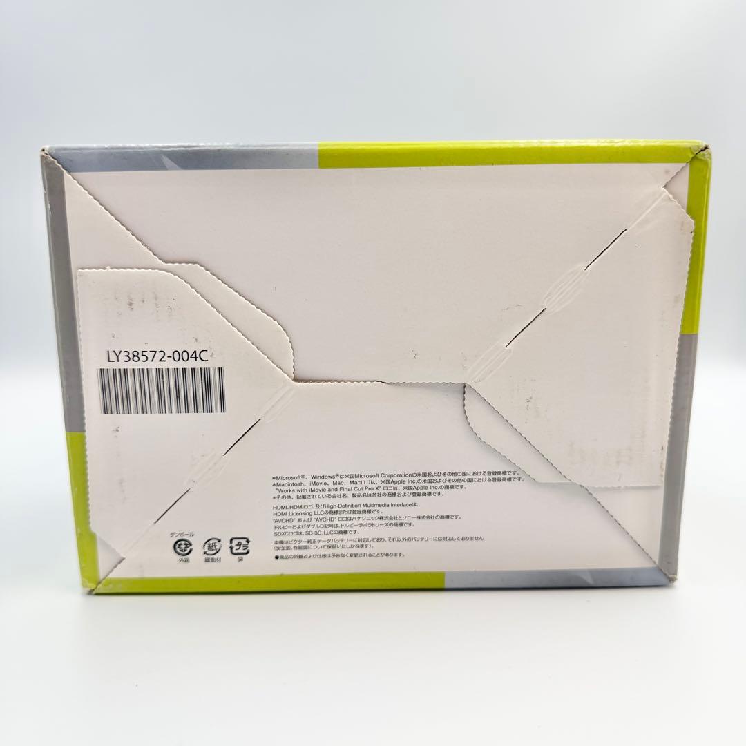 【美品】JVC Everio GZ-E345-V ビデオカメラ バイオレット