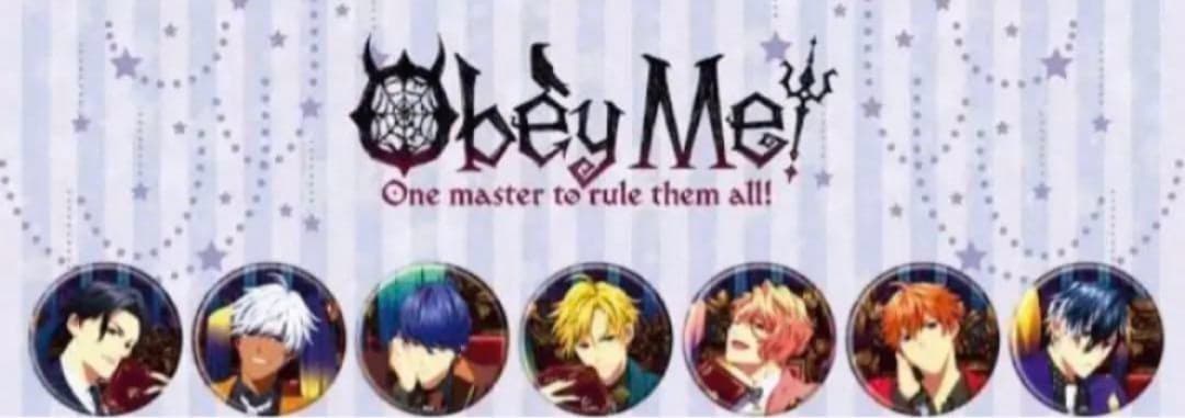 obey me! おべいみー　初期グッズ　セット