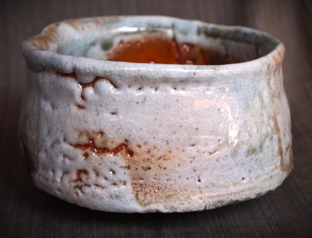 希少作★熊野九郎右衛門★熊志野茶碗★共箱・布・栞