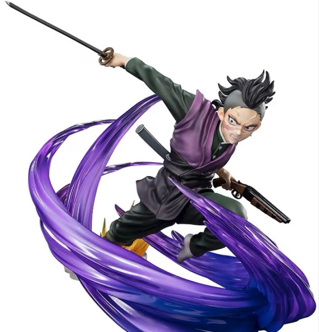 【新品未開封】鬼滅の刃 フィギュアーツZERO 不死川玄弥 フィギュア バンダイ