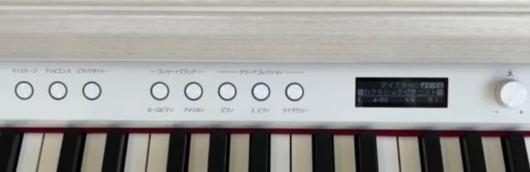美品　Roland ホワイト電子ピアノ　2022年製LX705-GPSR