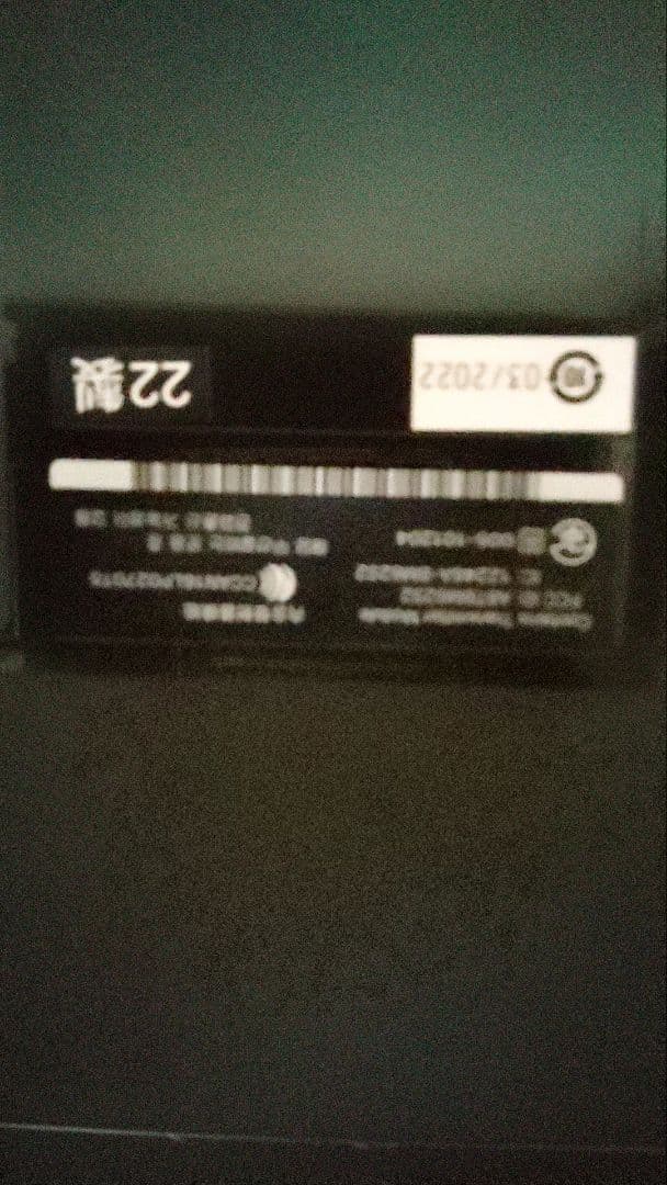 美品　Roland ホワイト電子ピアノ　2022年製LX705-GPSR