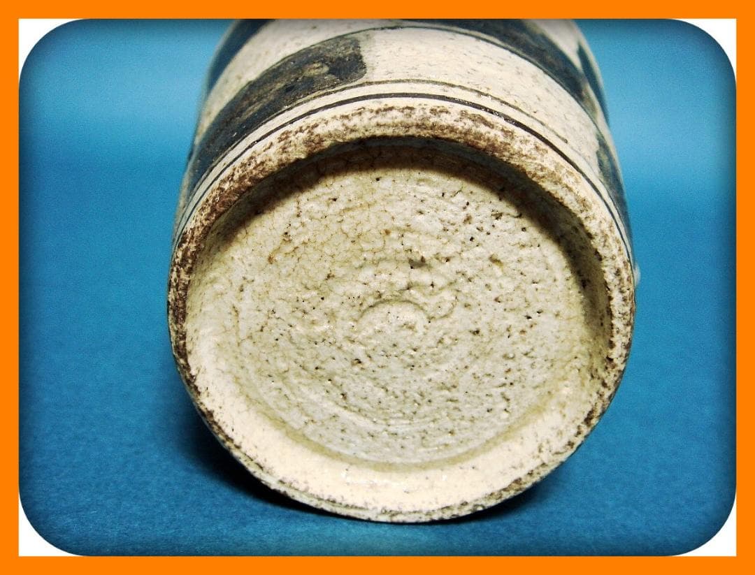 791『黒織部 市松紋 蕎麦猪口』　/骨董品 古美術 アンティーク 古玩