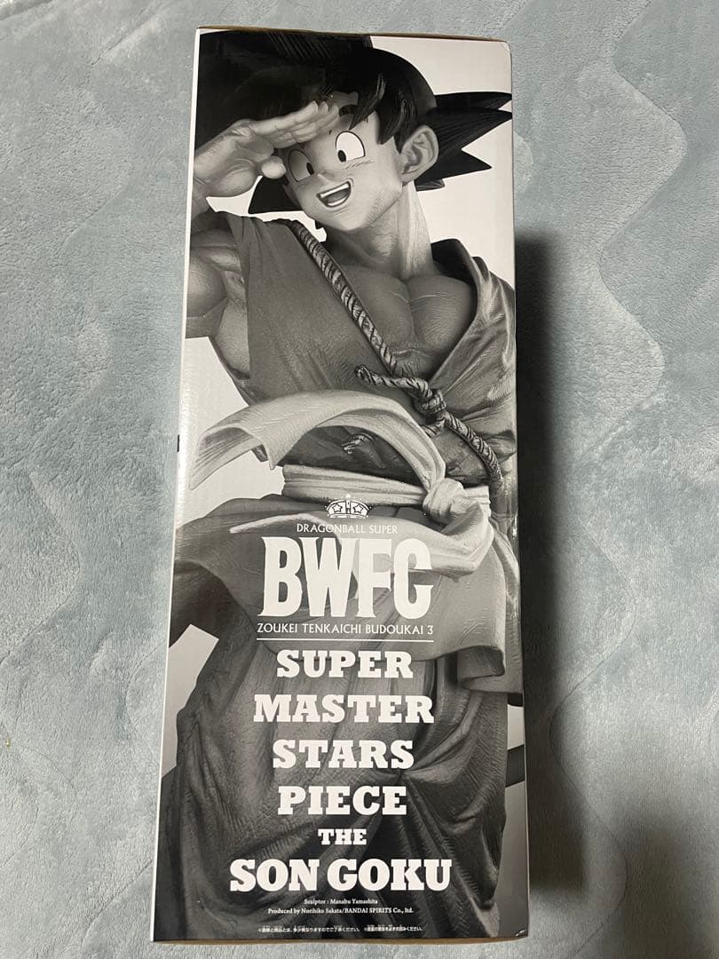 一番くじ smsp 01孫悟空 BWFC SMSP A賞 バイバイ孫悟空‼︎