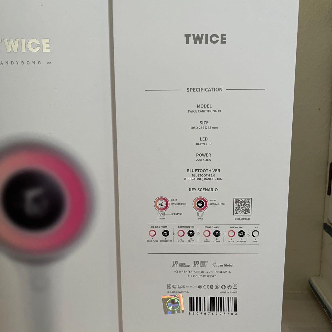 TWICE CANDYBONG ♾️ ペンライト