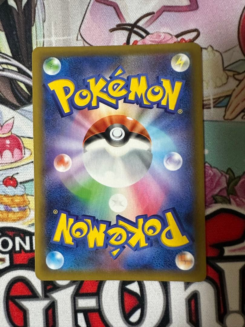 ポケモンカード　お誕生日ピカチュウ 25th 007/025