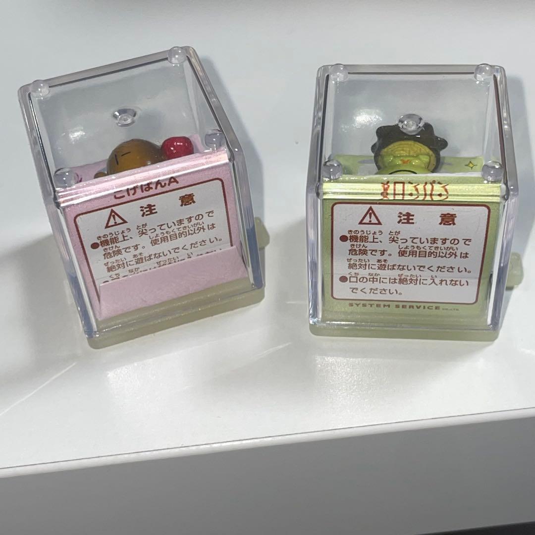 こげぱん ピンズ イン ザ ボックス