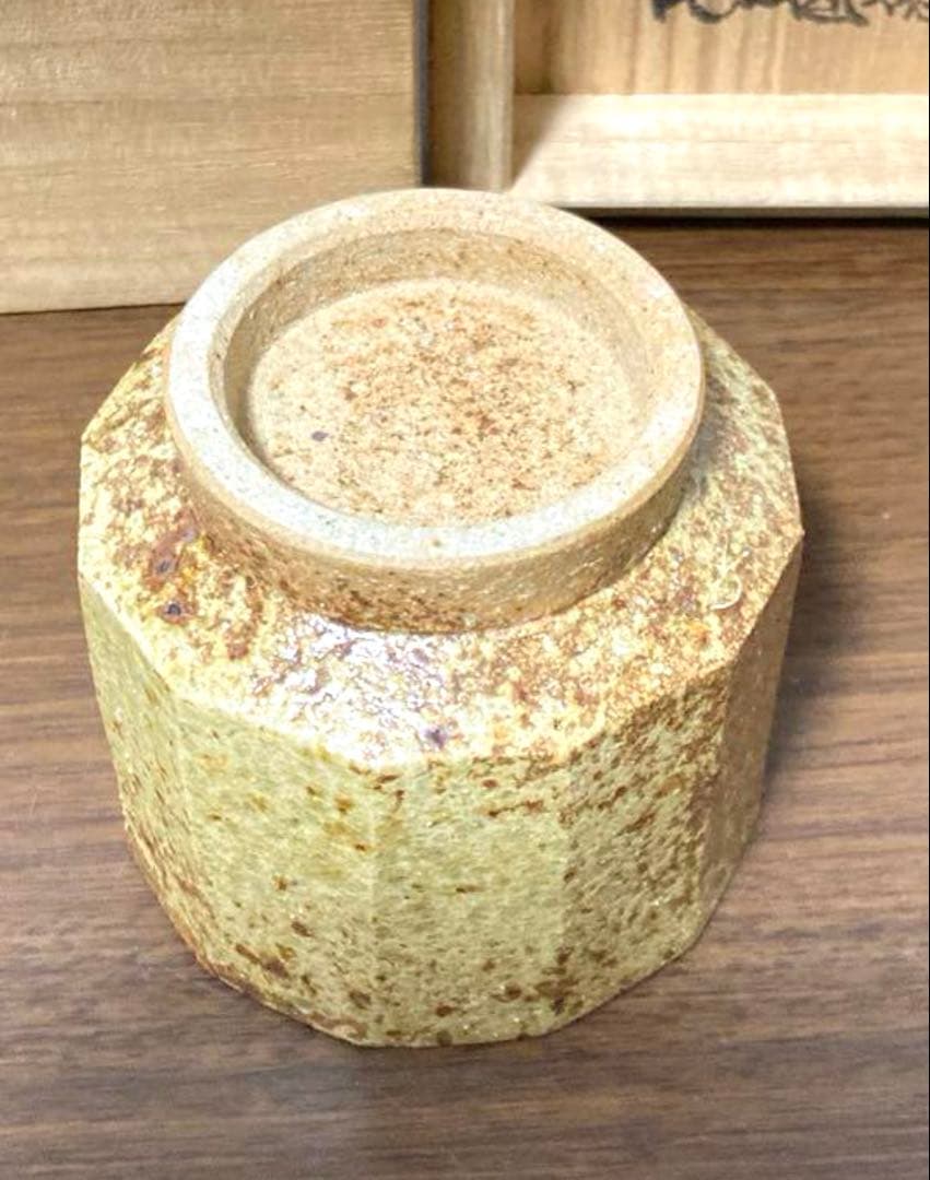 GerdKnapper ゲルトクナッパー 益子焼　湯呑　共箱 茶道具 真作保証
