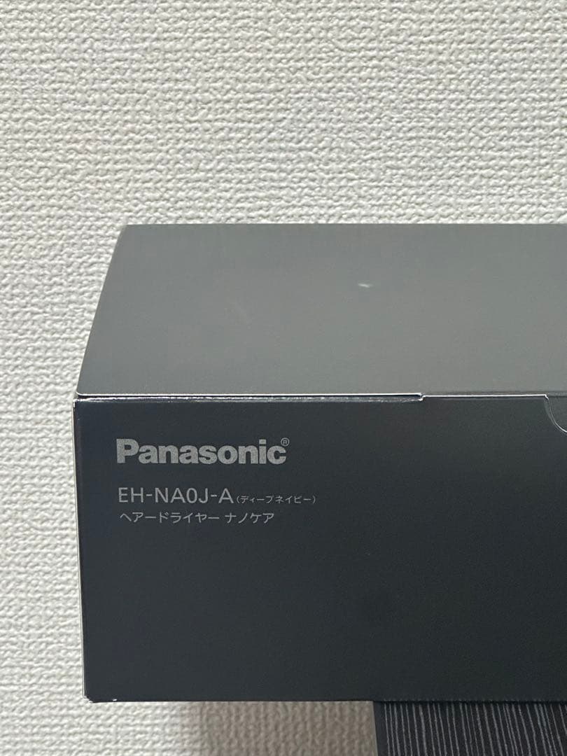 【新品】パナソニック ヘアドライヤー ナノケアEH-NA0J-A