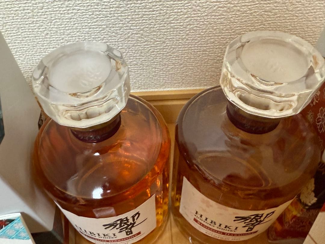 HIBIKI Blossom Harmony 2023・2024 700ml