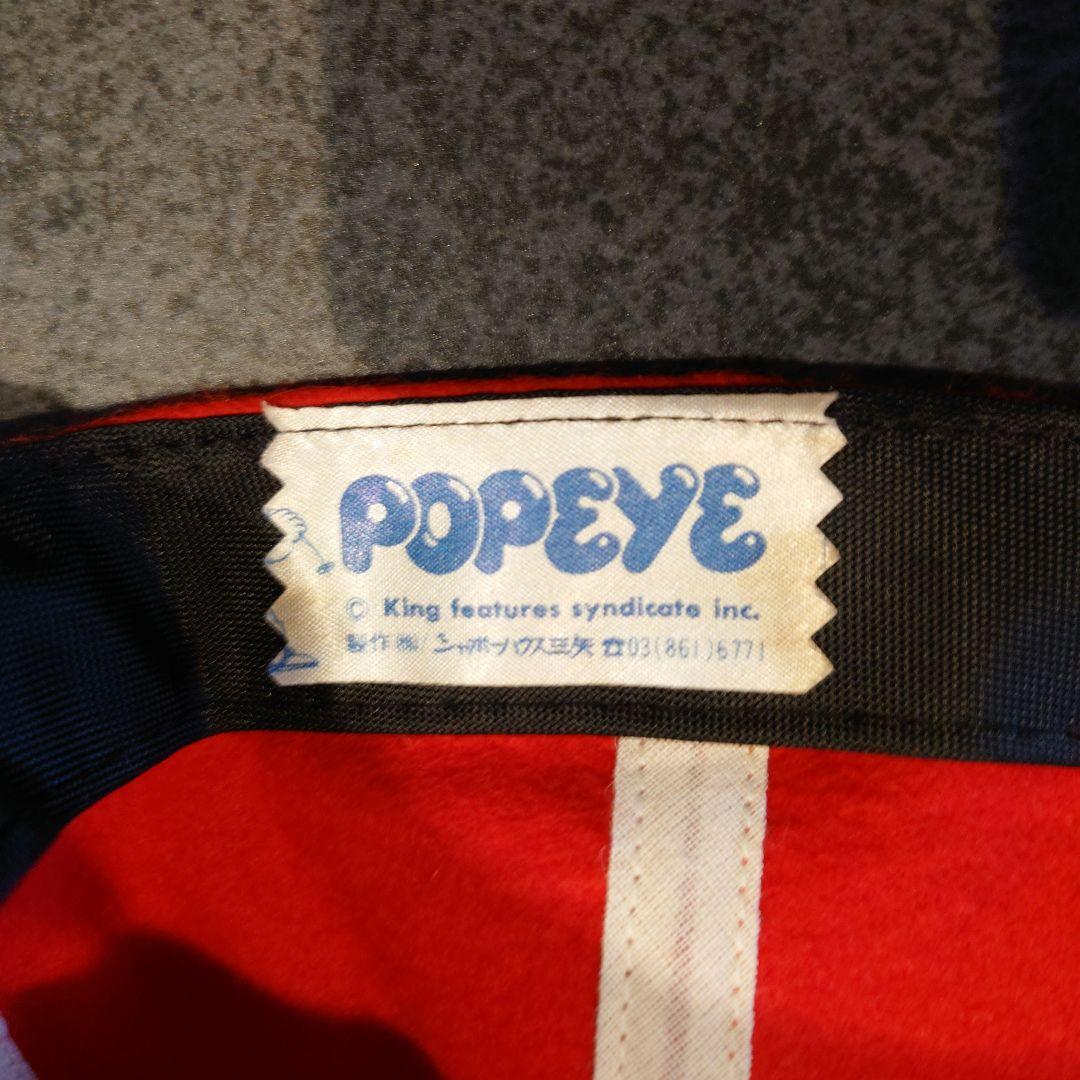 シャポーハウス三矢　ヴィンテージ　アンティーク　レトロ　ポパイ　帽子　キャップ