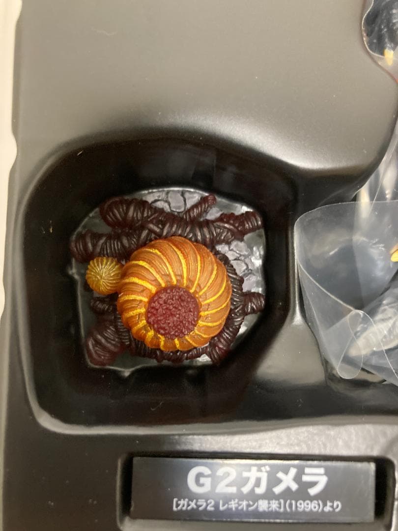 特撮リボルテック G2 ガメラ レギオン襲来 平成ガメラ 海洋堂