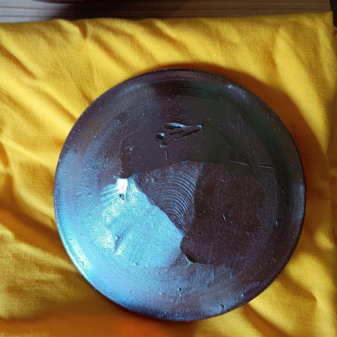 希少 人間国宝 藤原雄 作 備前　耳付水指　共箱　共布　手紙　晩年作