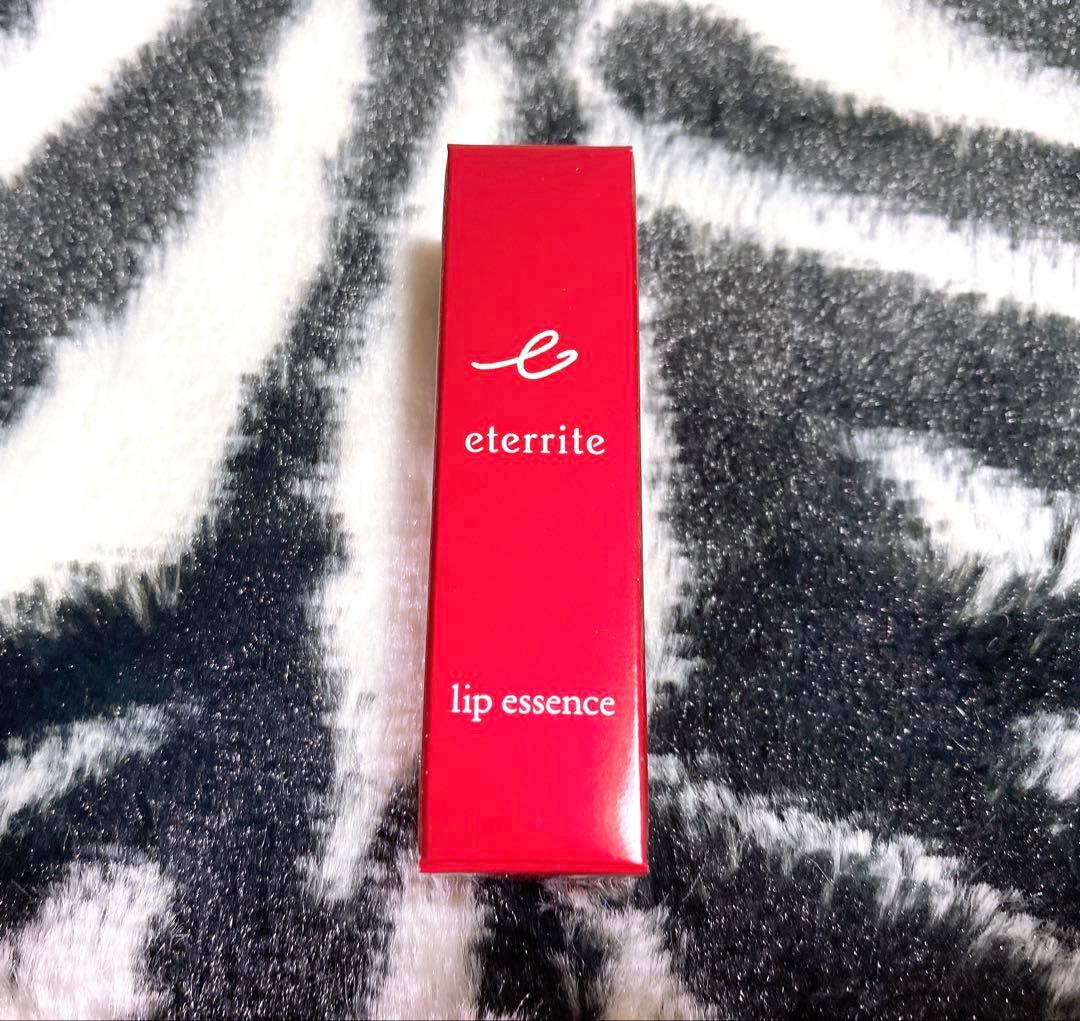 シャルレ エタリテ リップエッセンス 8本入 唇用美容液★ VA321 新品★