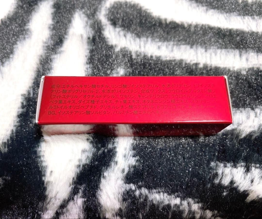 シャルレ エタリテ リップエッセンス 8本入 唇用美容液★ VA321 新品★