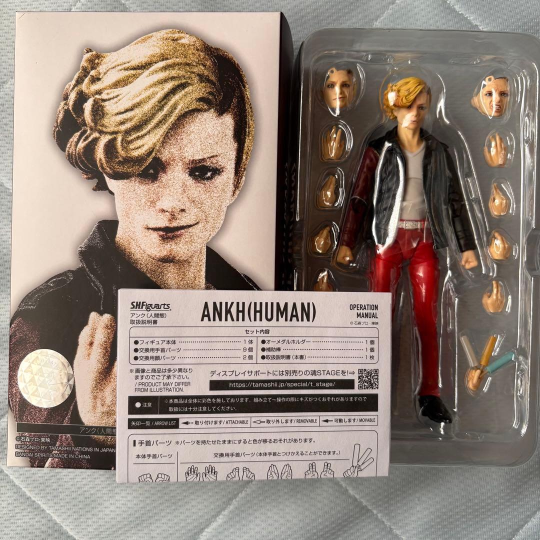 s「真骨彫 オーズセット」