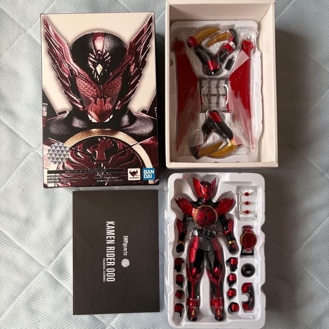 s「真骨彫 オーズセット」