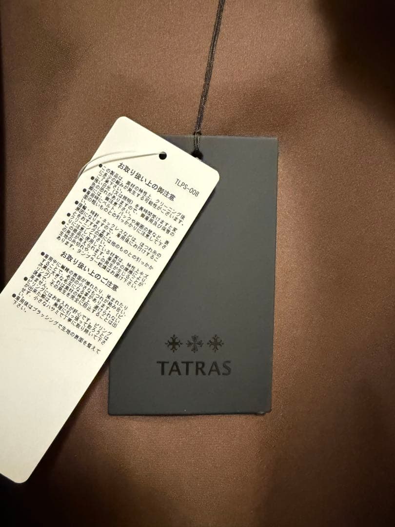 新品・未使用　TATRAS タトラス　BARBIO バルビオ パーカー