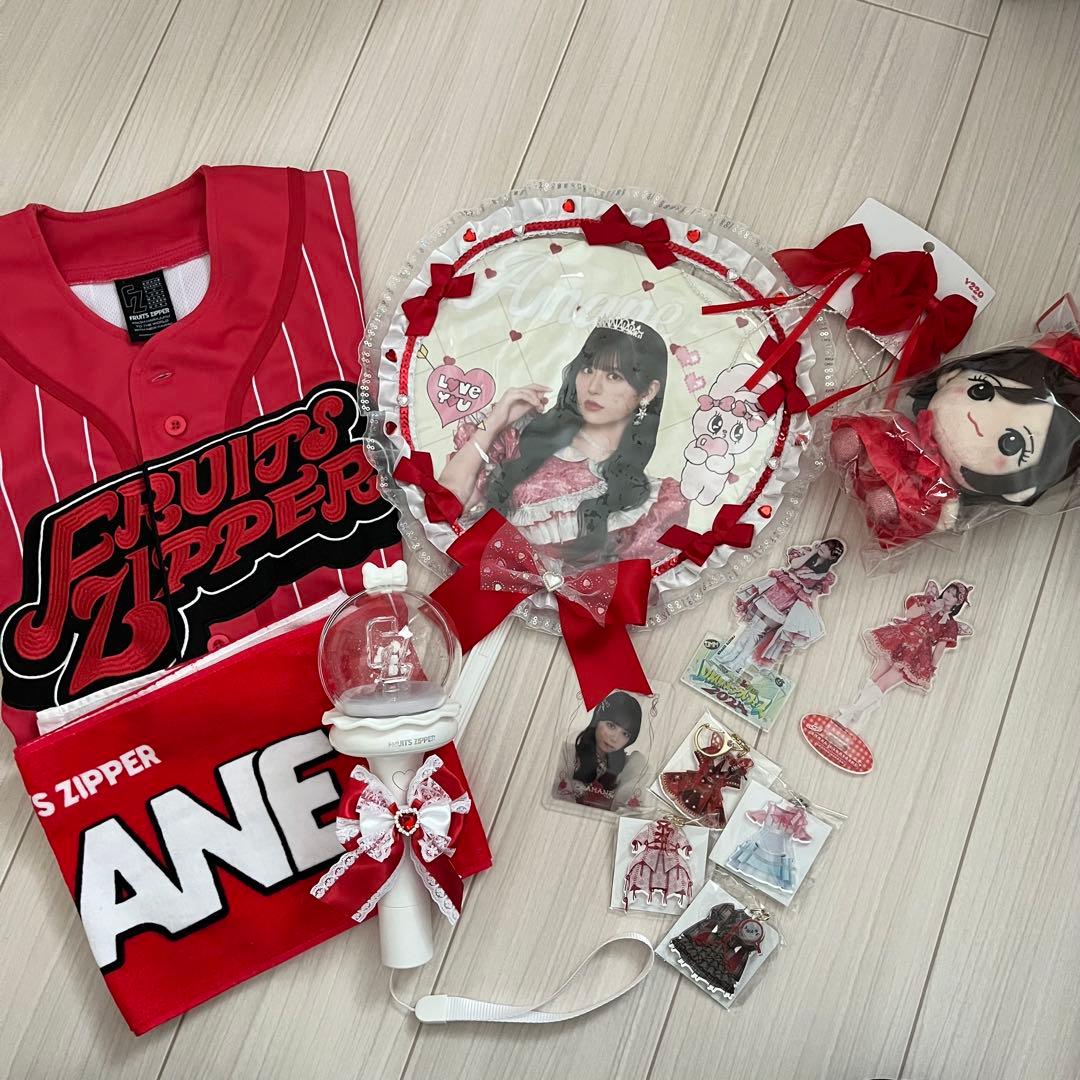 【最終値下げ】FRUITS ZIPPER 月足天音 グッズ