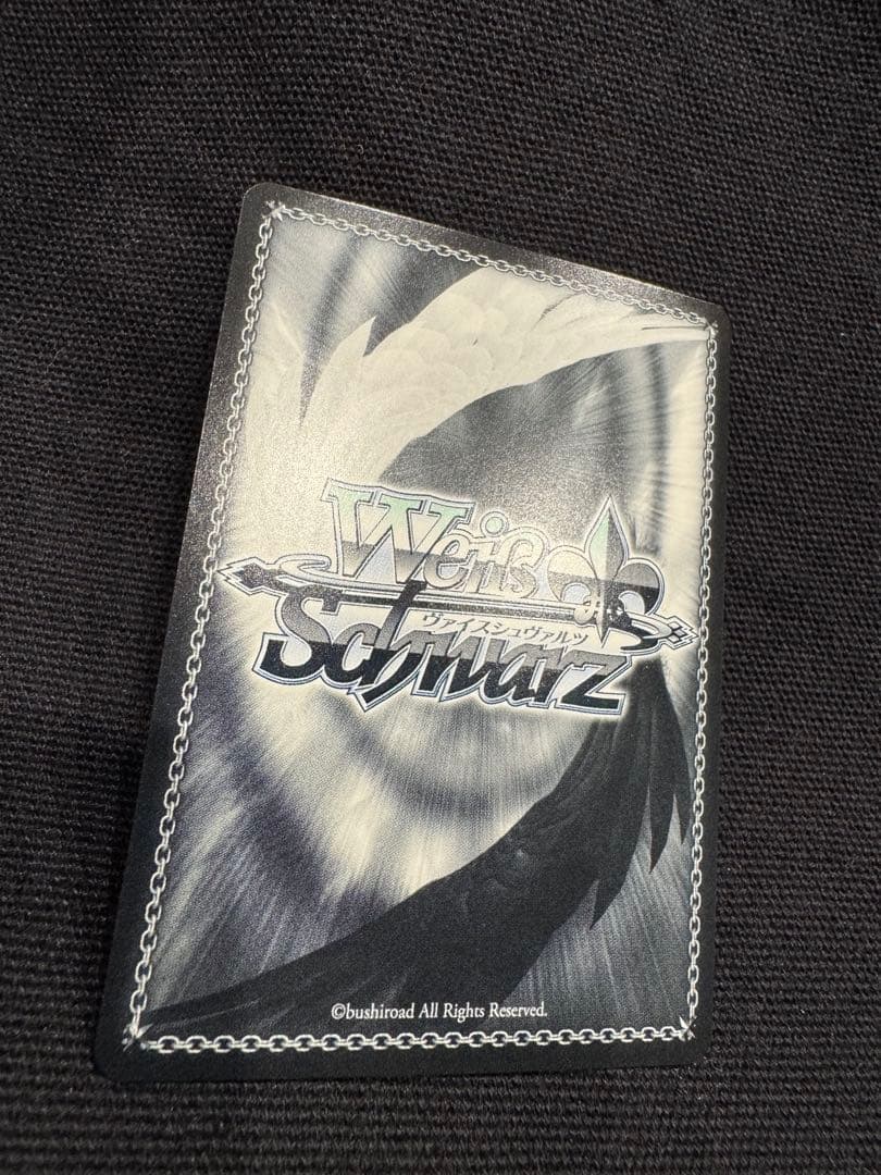 阿慈谷ヒフミ（水着） SP