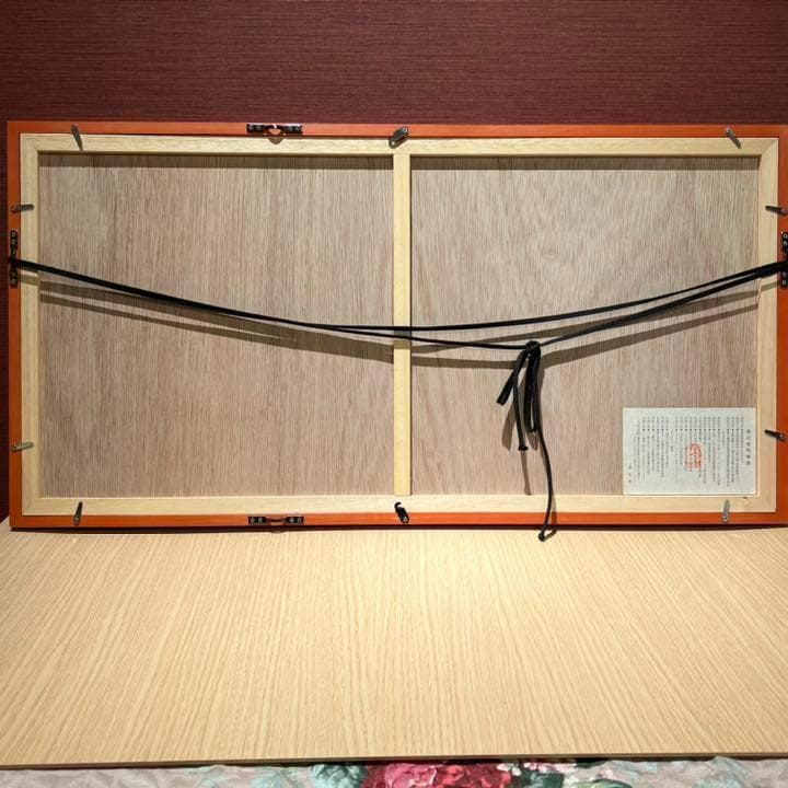 渡辺俊明　絵画　原画「ひな祭り」額縁付