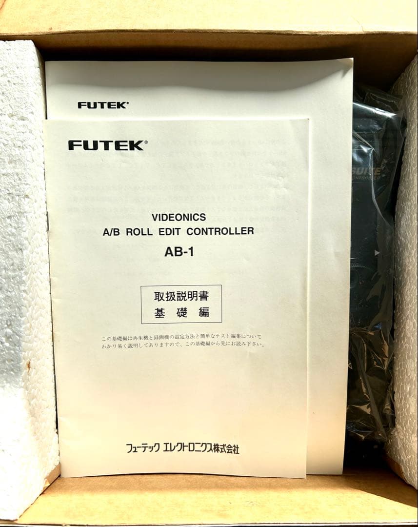 FUTEK (フューテック) VIDEONICS【MX-1・AB-1】2台セット