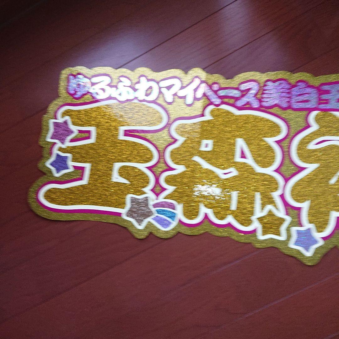 たまかなさま専用ページ♡