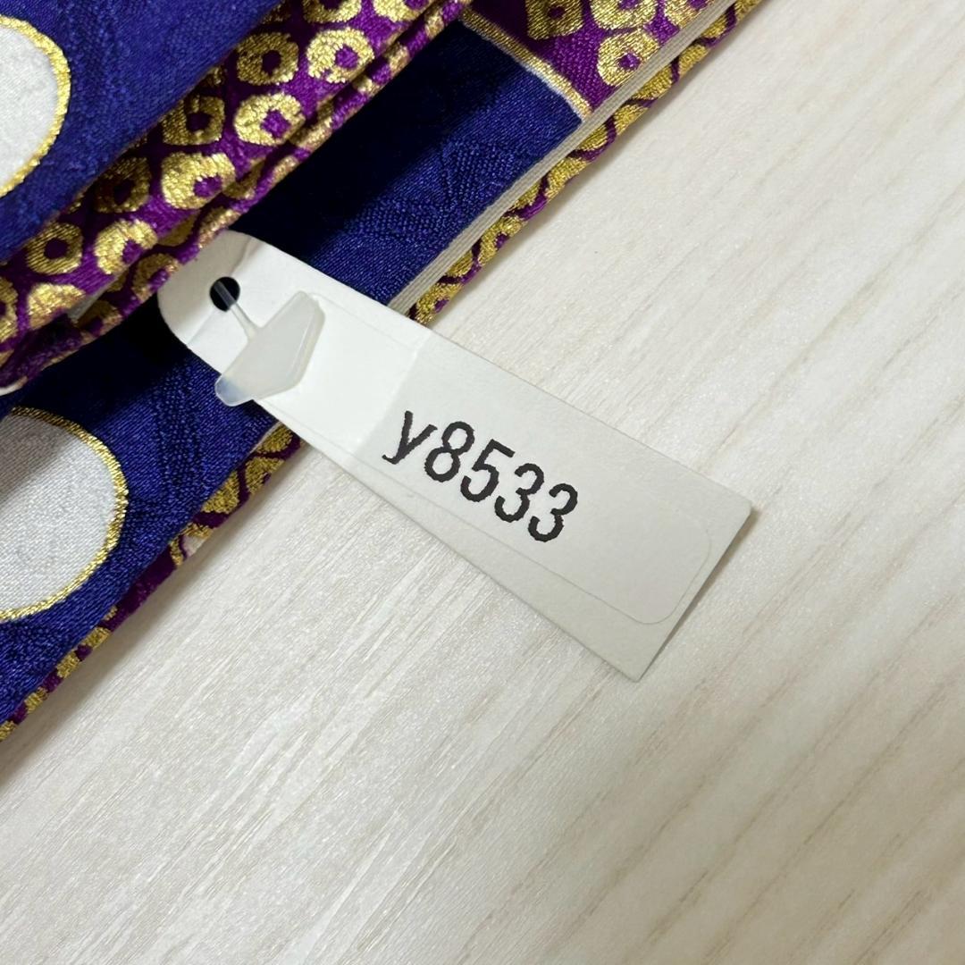 KP1773 振袖 身丈169cm 正絹 着物 成人式 トールサイズ