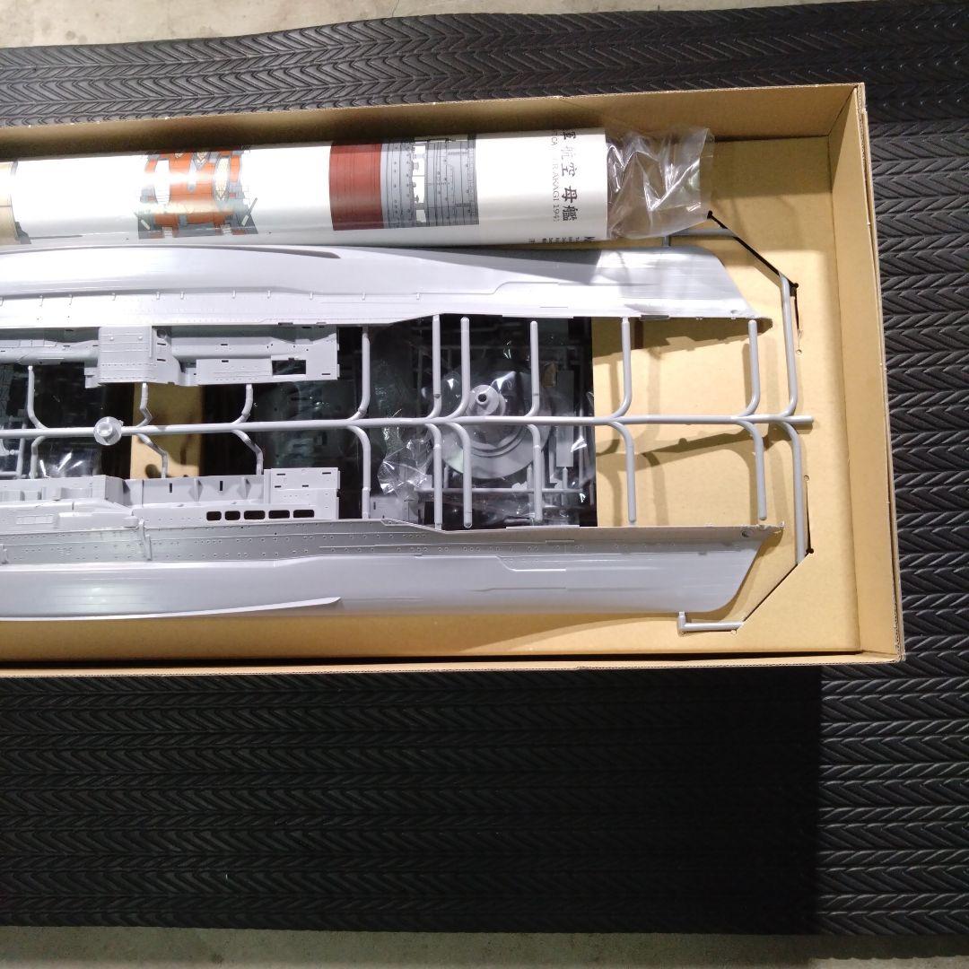 ハセガワ　1/350 航空母艦　赤城　エッチングパーツフルセット　完全版