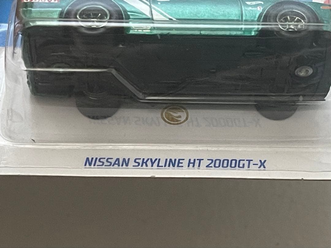 ミニカー Nissan Skyline HT 2000GT-X STH