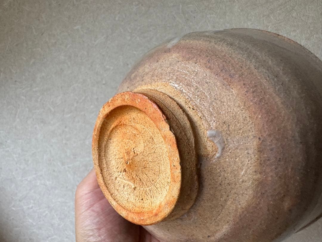 藤ノ木土平　熊川呼継茶碗　現代作家