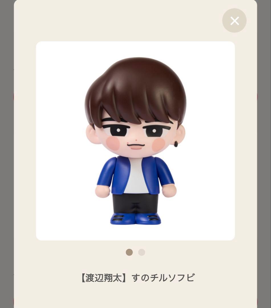 T*読様 Man ON すのチルソフビ 岩本深澤ラウール渡辺向井阿部目黒