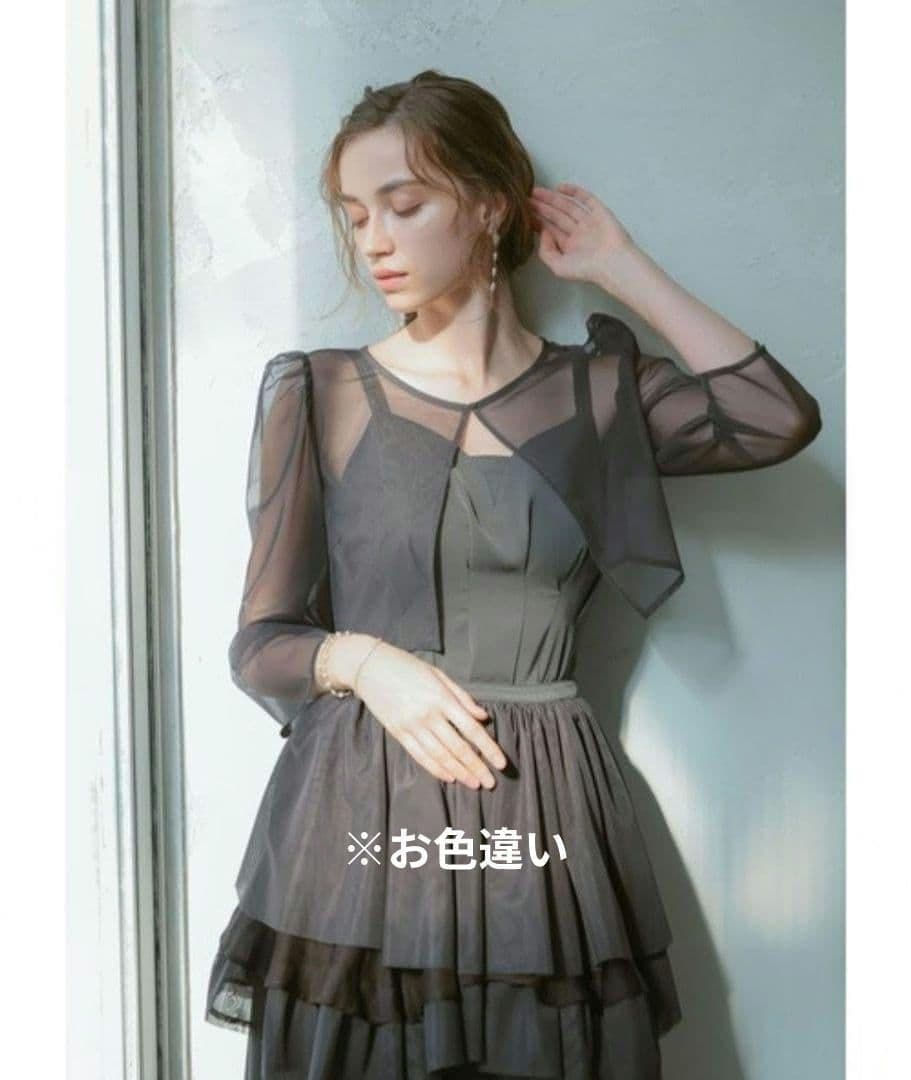 極美品 ドリードール niana ボレロ ケープ ドレス M 結婚式 お呼ばれ