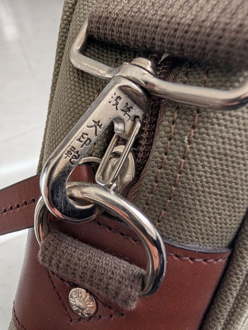 バッグ efunak1659