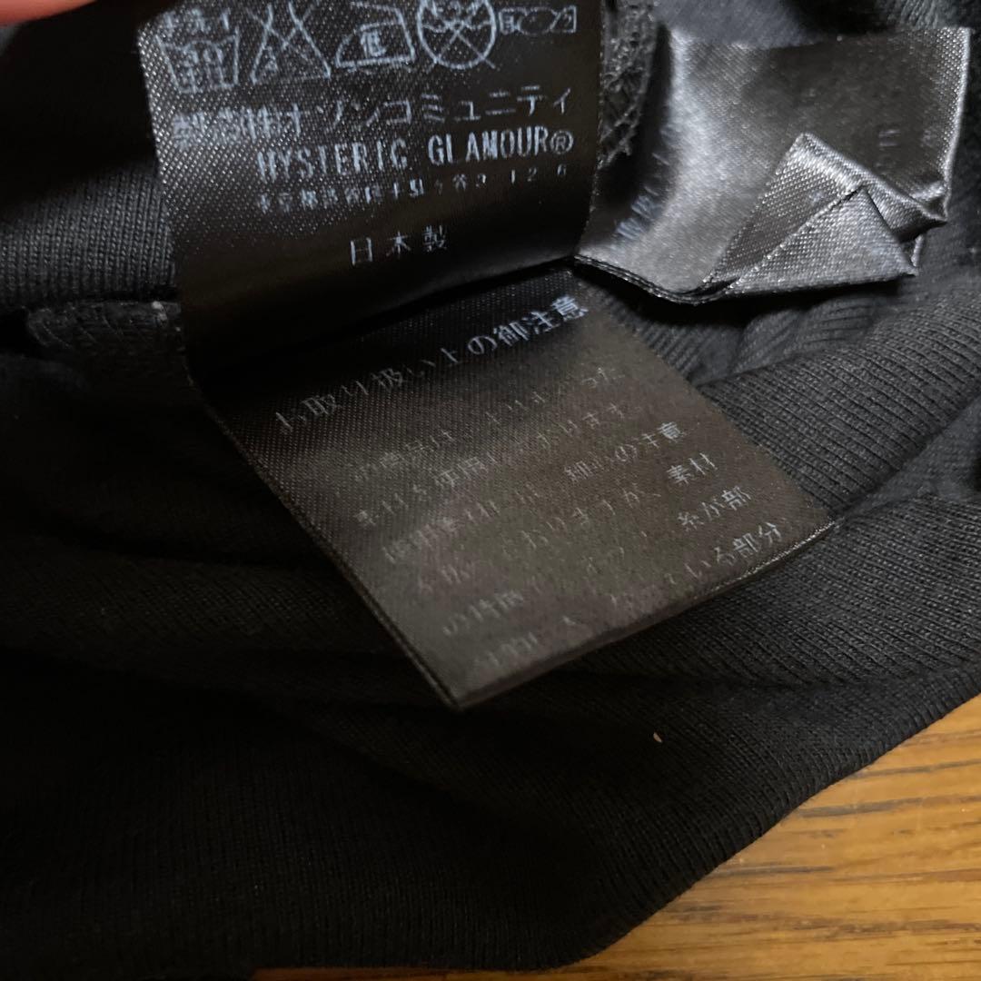 ヒステリックグラマー スカルベリー レースタンクトップ ブラック 黒 キャミ