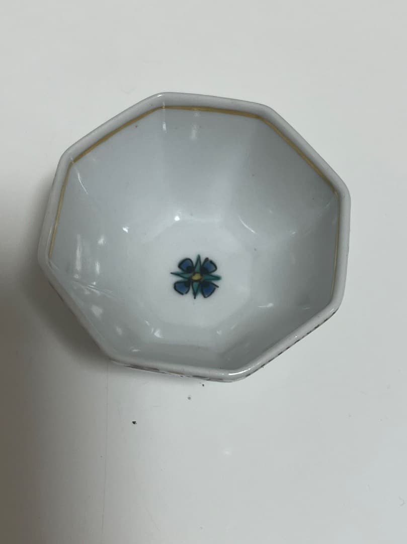 美品● 【マッジョーレ美術】 北出不二雄 色絵更紗文盃北出塔次郎ぐい呑