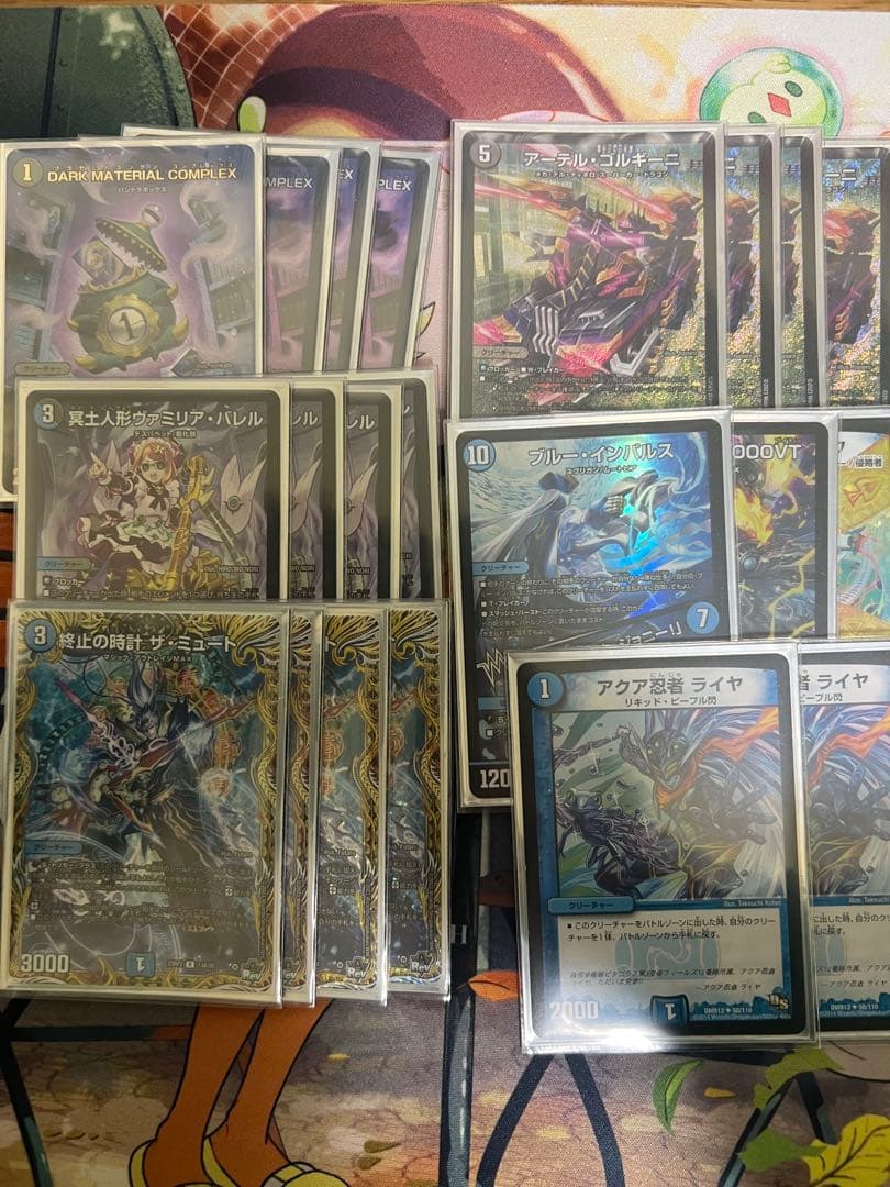 デュエルマスターズ 引退品セット【デッキ】