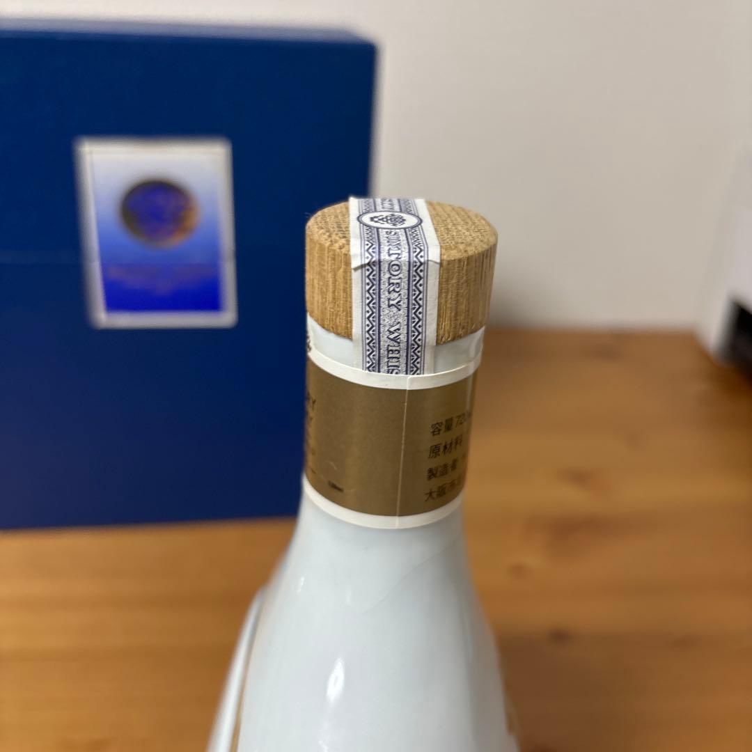 サントリーウイスキー　飛翔　陶器ボトル　佐治敬三 有田焼　箱付　未開封