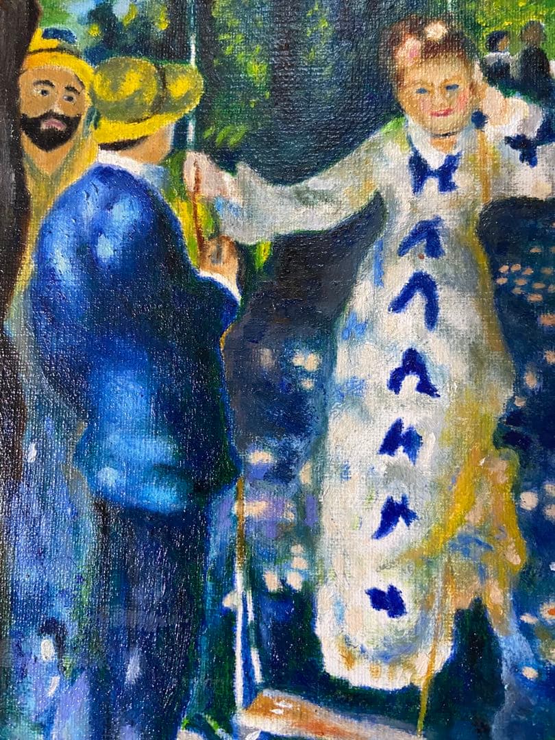 ルノワール　肉筆手描きの油絵模写画　ブランコ