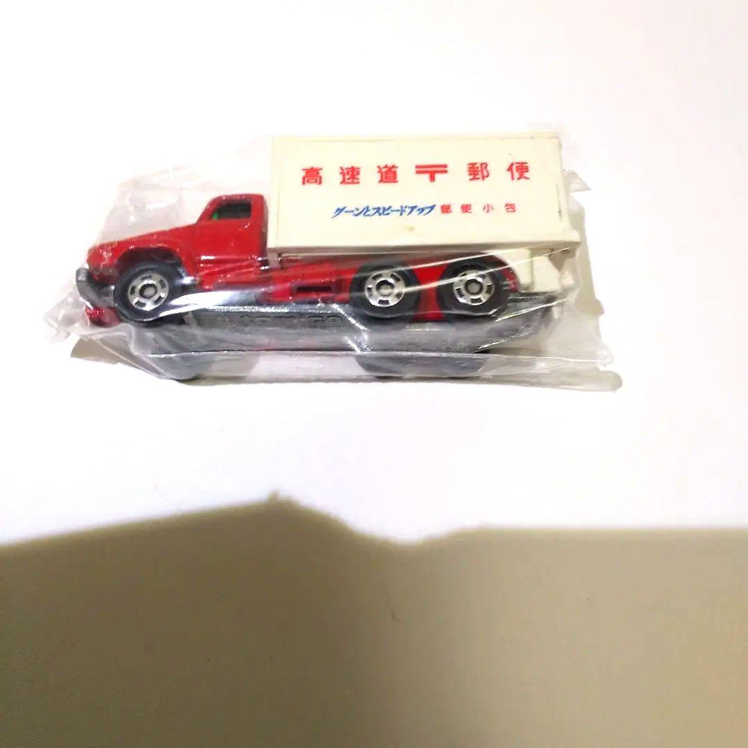 ♦トミカ日本製♦️☆黒箱☆青箱☆赤箱☆♦レア物♦️日産デイーゼル日本高速道郵便車