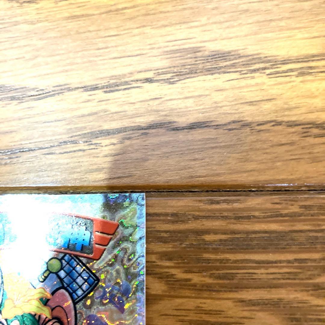 ビックリマンシール クリア送神 レア 未使用 当時物 希少 コロコロコミック 光